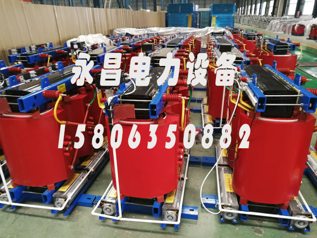 孝感800KVA干式变压器