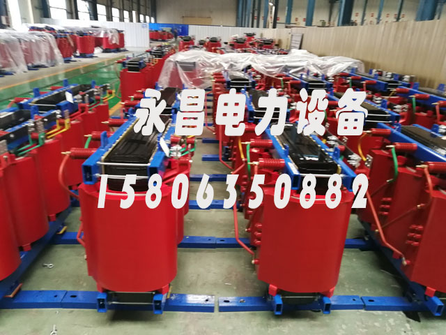 孝感SCB10-400KVA/10KV/0.4KV干式变压器