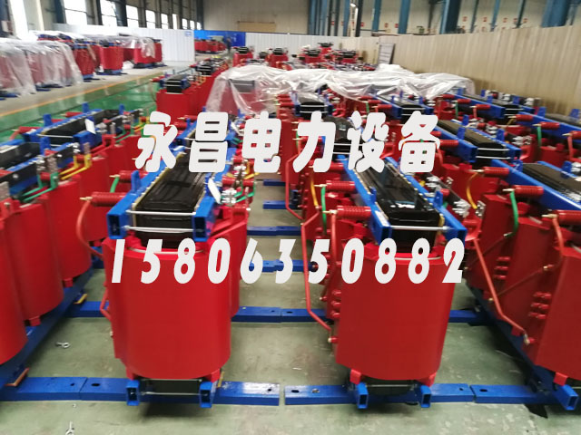 孝感SCB11-1600KVA干式变压器