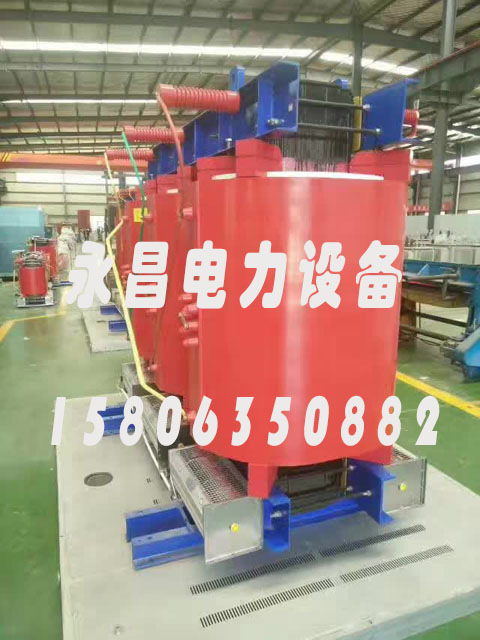 孝感SCBH15-160KVA/10KV/0.4KV非晶合金干式变压器